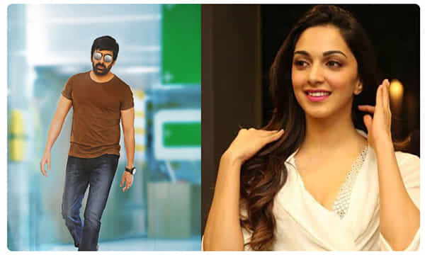 Kiara Advani : మాస్ మహారాజ్ మూవీకి రూ. 2 కోట్లు డిమాండ్ చేస్తోన్న కియారా..!