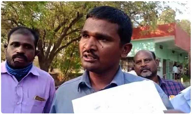 Crime: ఎమ్మార్వో ఆఫీస్ ముందు పెట్రోల్ బాటిల్తో వ్యక్తి హల్చల్
