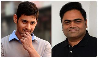 Ganta Srinivas Rao: అధినేత వచ్చినా ఆయన రాలేదు.. కథ కంచికేనా?