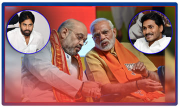 BJP Double Game: వైసీపీ, జనసేనలతో బీజేపీ డబుల్ గేమ్