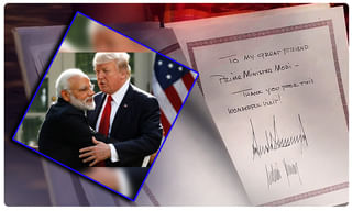 Namaste Trump: ట్రంప్ భారత్ పర్యటన.. మీకీ విషయాలు తెలుసా?