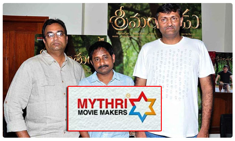 Chiranjeevi-Balakrishna: Balayya-Chiru Multistarrer .. Maitri Producers Key  Comments | Mythri Movie Maker Producer About Chiranjeevi Balakrishna Multi  Starrer Movie | PiPa News