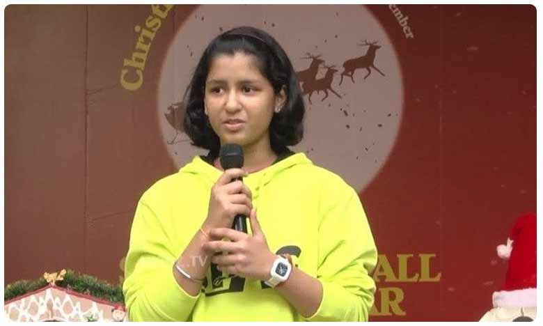 Naina Jaiswal: నైనా జైస్వాల్‌ ఫేస్‌బుక్‌ హ్యాక్‌