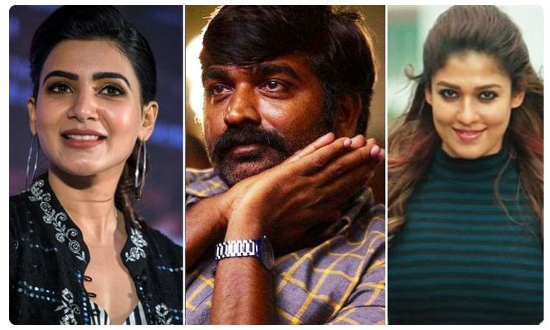 Samantha VS Nayanthara : నయన్, సమంతల మధ్య నలిగిపోనున్న సేతుపతి