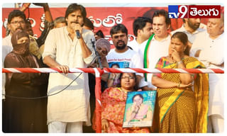 ‘వరల్డ్ ఫేమస్ లవర్’  గ్రాండ్ రిలీజ్ ఈవెంట్