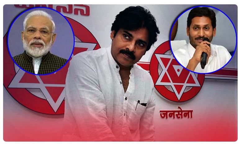 Janasena worry: జగన్ దెబ్బకు జనసేనలో వర్రీ