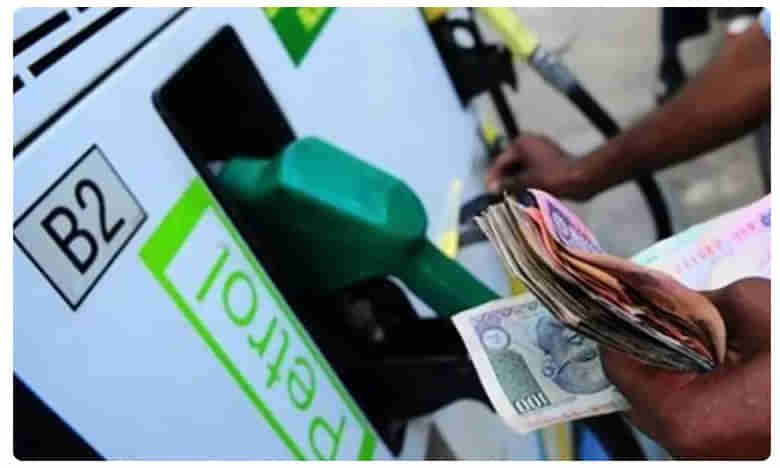 Petrol, Diesel price Today: స్థిరంగానే కొనసాగుతున్న పెట్రో ధరలు.. కొన్ని చోట్ల పెరిగిన రేట్లు.. ప్రధాన నగరాల్లో..