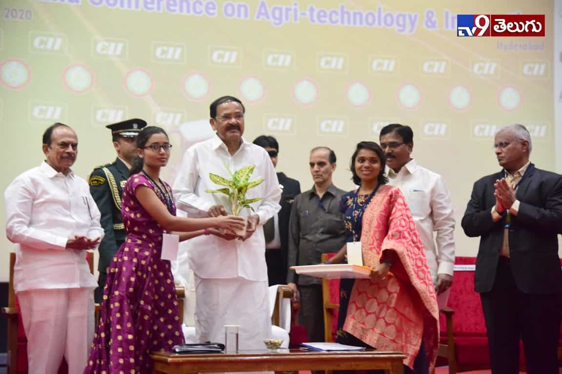 ‘అగ్రిటెక్‌ సౌత్‌-2020’ సదస్సులో  ఉపరాష్ట్రపతి వెంకయ్యనాయుడు.