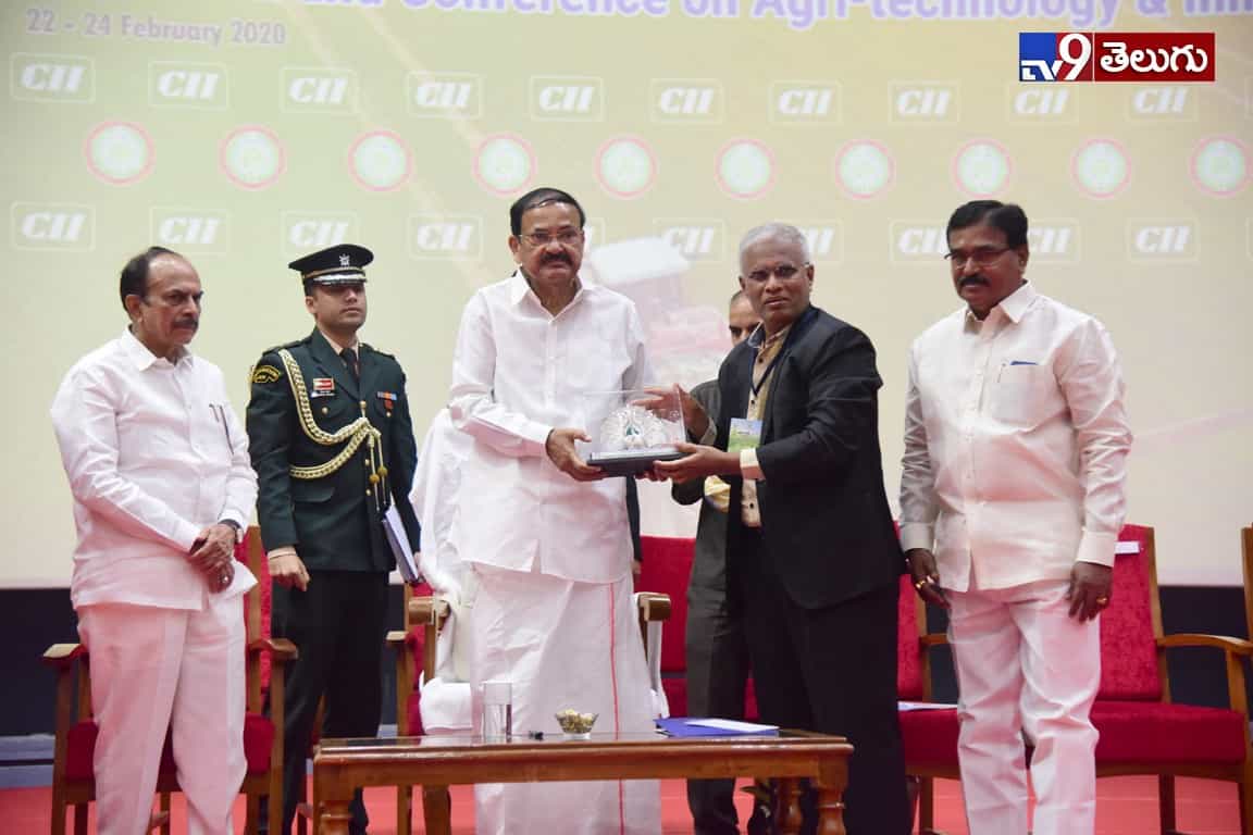 ‘అగ్రిటెక్‌ సౌత్‌-2020’ సదస్సులో  ఉపరాష్ట్రపతి వెంకయ్యనాయుడు.