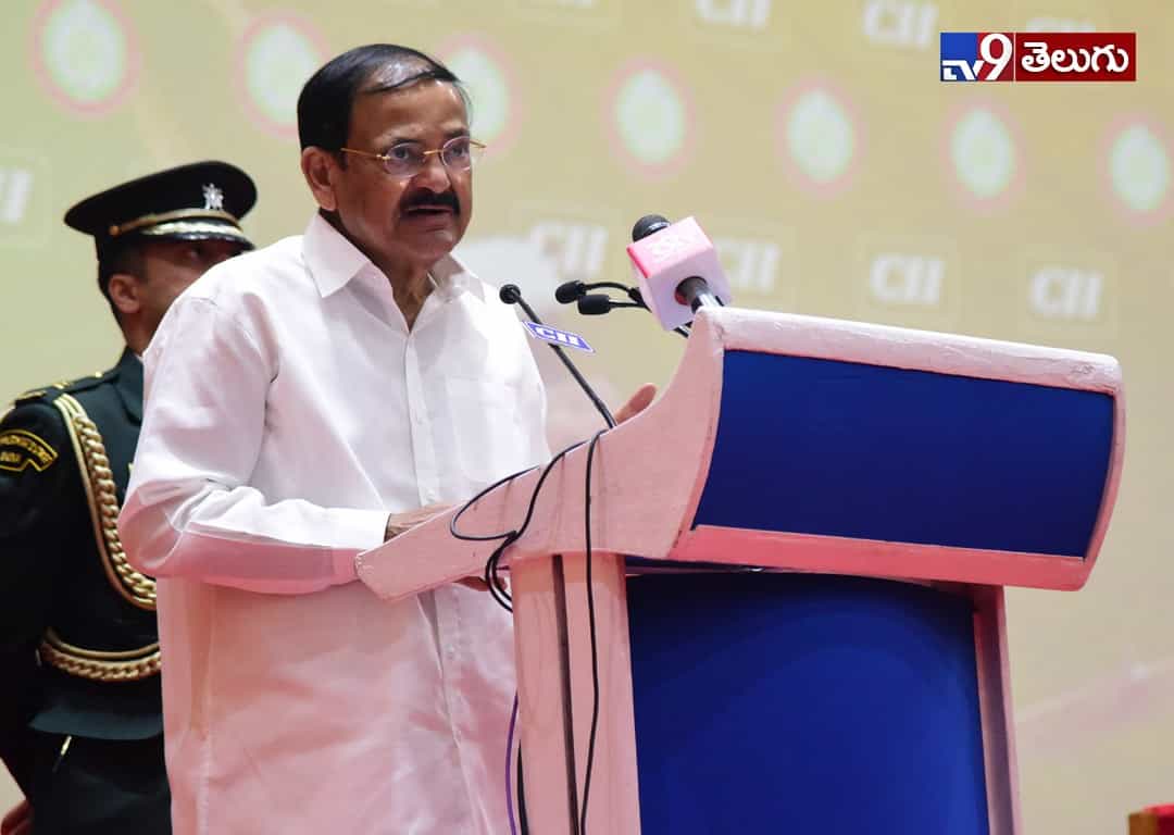 ‘అగ్రిటెక్‌ సౌత్‌-2020’ సదస్సులో  ఉపరాష్ట్రపతి వెంకయ్యనాయుడు.