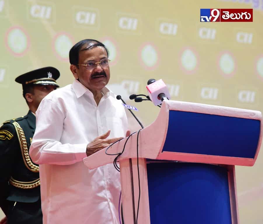 ‘అగ్రిటెక్‌ సౌత్‌-2020’ సదస్సులో  ఉపరాష్ట్రపతి వెంకయ్యనాయుడు.