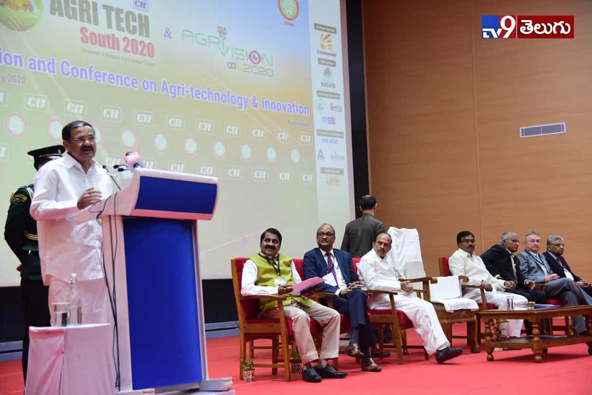 ‘అగ్రిటెక్‌ సౌత్‌-2020’ సదస్సులో  ఉపరాష్ట్రపతి వెంకయ్యనాయుడు.