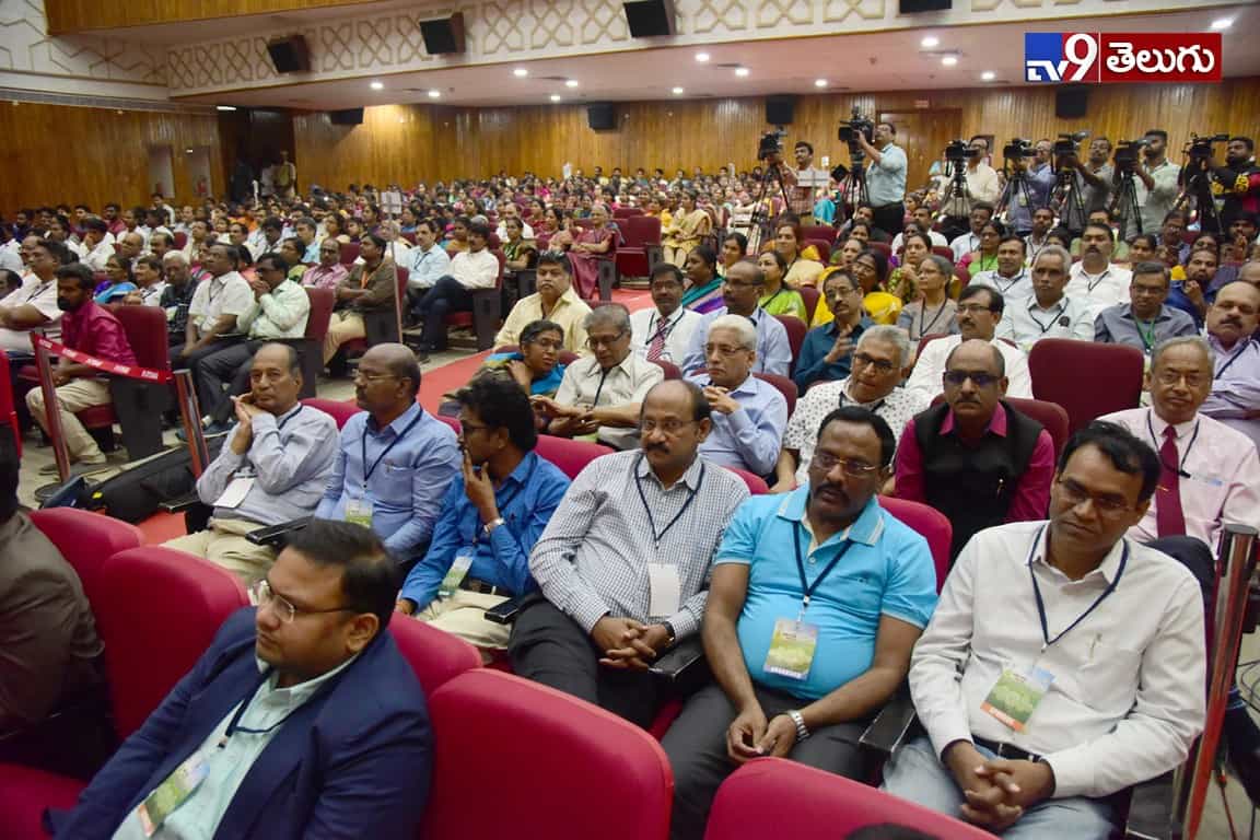 ‘అగ్రిటెక్‌ సౌత్‌-2020’ సదస్సులో  ఉపరాష్ట్రపతి వెంకయ్యనాయుడు.