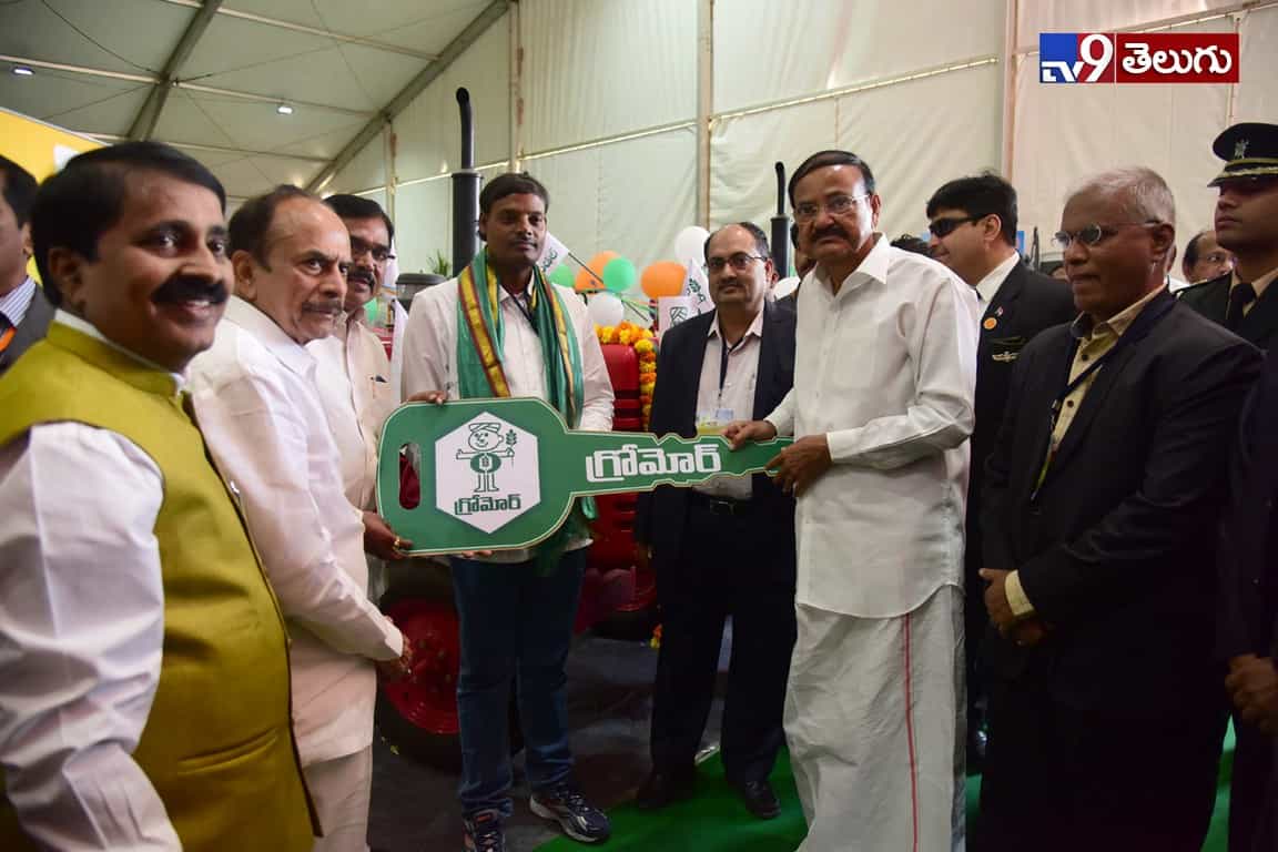 ‘అగ్రిటెక్‌ సౌత్‌-2020’ సదస్సులో  ఉపరాష్ట్రపతి వెంకయ్యనాయుడు.