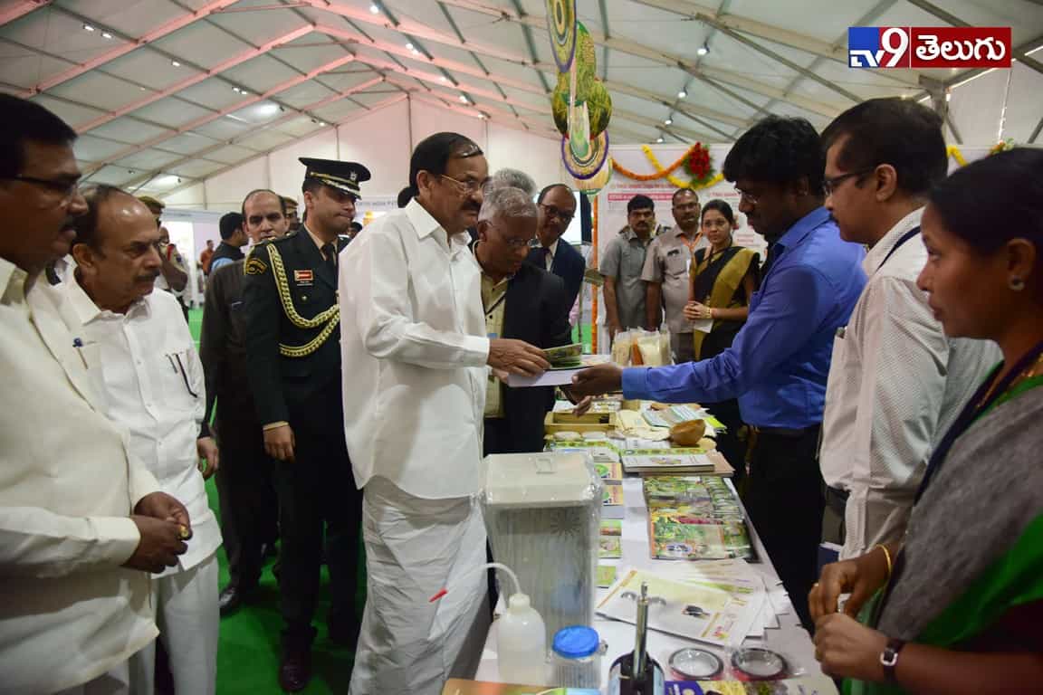 ‘అగ్రిటెక్‌ సౌత్‌-2020’ సదస్సులో  ఉపరాష్ట్రపతి వెంకయ్యనాయుడు.