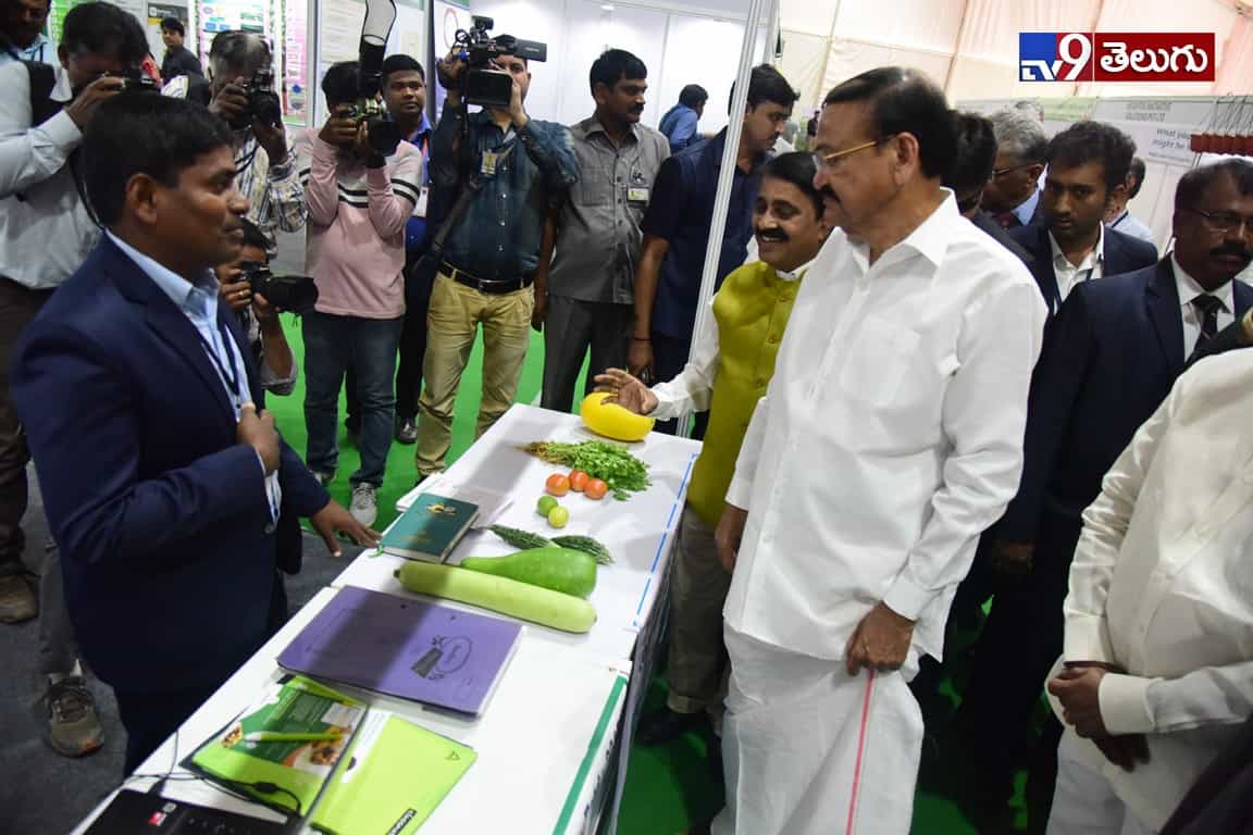‘అగ్రిటెక్‌ సౌత్‌-2020’ సదస్సులో  ఉపరాష్ట్రపతి వెంకయ్యనాయుడు.