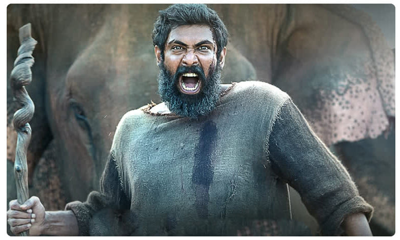 ప్రజంటింగ్ యూ అరివీర భయంకర 