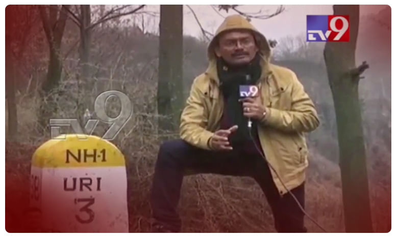 Live Encounter Reporting: లైవ్ ఎన్‌కౌంటర్.. దూసుకెళ్లే బుల్లెట్ల మధ్య నుంచి రిపోర్టరింగ్..