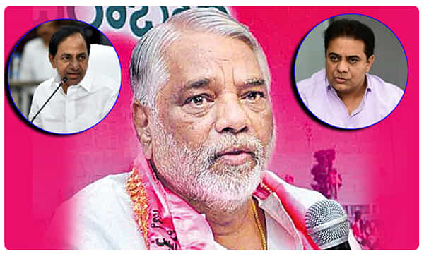కేకే కథ కల్లాస్! పరిణామాల అంతరార్థం అదే!!