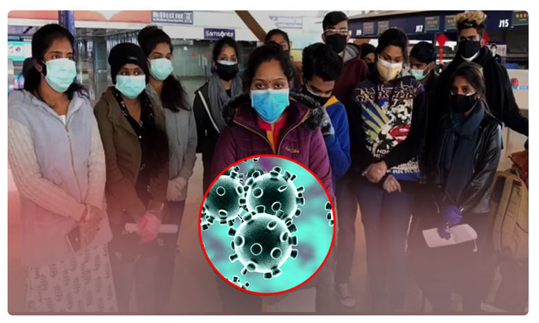 Breaking on Coronavirus: తెలుగు రాష్ట్రాలకు చైనా విద్యార్థులు