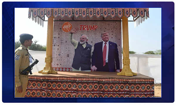 Namaste Trump: నమస్తే ట్రంప్..ఢిల్లీ, అహ్మదాబాద్ రెడీ టు వెల్ కమ్ !