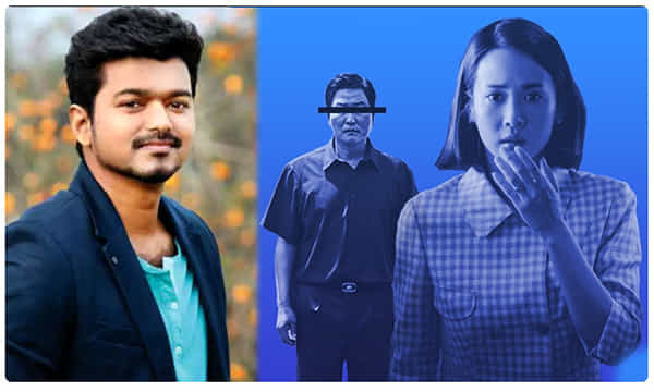 నాలుగు ఆస్కార్లు గెలిచిన ’పారాసైట్‘ విజయ్ మూవీ కాపీనా..!
