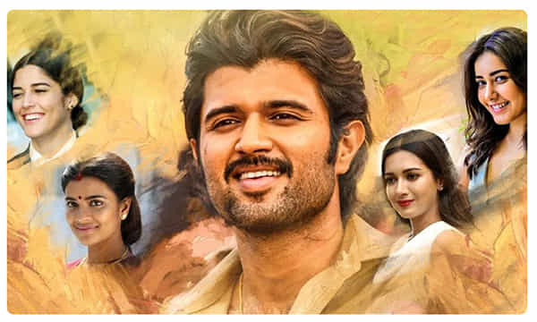 World Famous Lover: విజయ్ దేవరకొండ వరల్డ్ ఫేమస్ లవర్ రివ్యూ