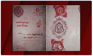 Ganta Srinivas Rao: అధినేత వచ్చినా ఆయన రాలేదు.. కథ కంచికేనా?