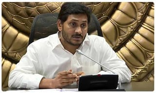 జగన్ సర్కార్ సంచలనం.. నాయి బ్రాహ్మణులకు రూ. 10వేలు అడ్వాన్స్‌..