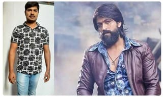 సంచలన తీర్పు.. భార్యను 300 ముక్కలు చేసిన వ్యక్తికి యావజ్జీవ శిక్ష..