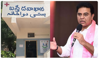 మోదీ భద్రత లెక్కలు.. ఒక్క రోజుకు రూ.1.62 కోట్లు…