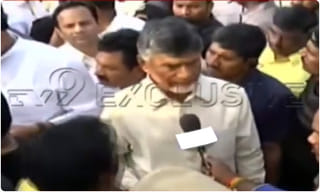 Chandrababu Naidu: అప్పుడు జగన్.. ఇప్పుడు బాబు.. సేమ్ సీన్..!