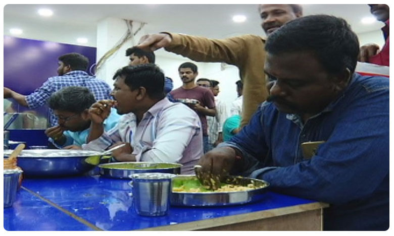 Chennai Hotel Goes Viral: అక్కడ 10 రూపాయలకే ప్లేట్ భోజనం.. రూ.30కి ఫుల్ మీల్స్..