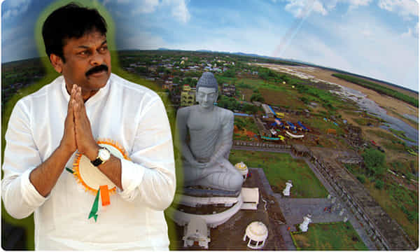 Megastar Chiranjeevi: మెగాస్టార్కు అమరావతి సెగ