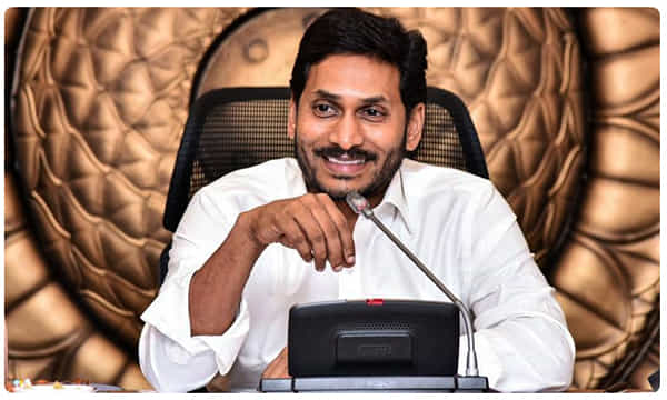 యువతకు సీఎం జగన్ గుడ్న్యూస్.. నైపుణ్యాభివృద్ధి శిక్షణకు 30 కేంద్రాలు
