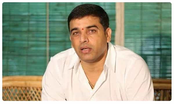 రెండో పెళ్లి ఆలోచనలో దిల్ రాజు..!
