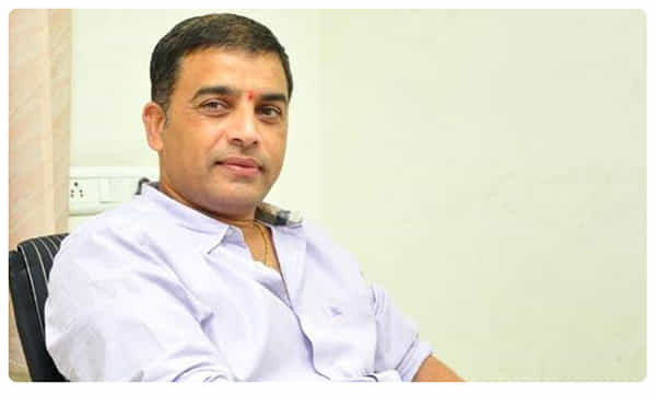 నిర్మాత దిల్ రాజు రెండో పెళ్లి? నిజమా!