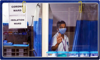 ఏఎన్‌యూ విద్యార్థులపై సస్పెన్షన్ ఎత్తివేత..