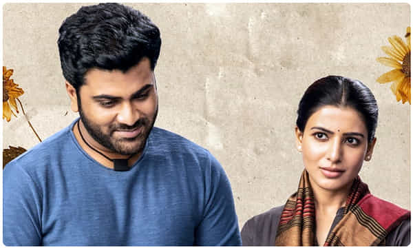 జాను మూవీ రివ్యూ :96కి సెల్ఫ్ అటెస్టెడ్ జెరాక్స్ కాపీ జాను