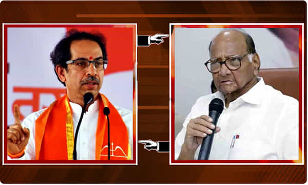 మహారాష్ట్ర కూటమిలో బీటలు ? శరద్ పవార్ సీరియస్ !