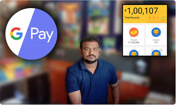 జాక్పాట్: గూగుల్పే స్క్రాచ్ కార్డుతో లక్ష రివార్డు