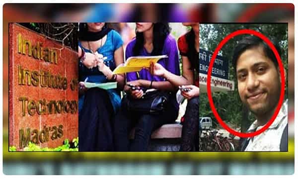 IIT Professor Crime: చెన్నై ఐఐటీలో దారుణం.. లేడిస్ బాత్రూమ్లో కెమెరా పెట్టిన లెక్చరర్..