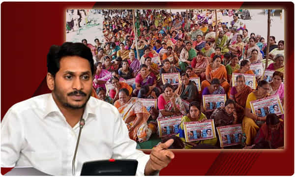 భారీ భద్రత నడుమ.. సచివాలయం చేరుకున్న సీఎం జగన్