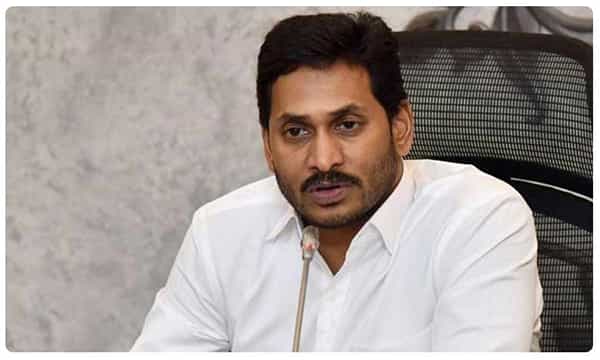 YS Jagan: ఏపీ ప్రభుత్వం కీలక నిర్ణయం.. రాజధాని ప్రాంతంలో అర్హులకు ఇళ్ల స్థలాలు!