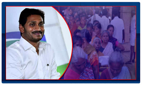పింఛన్లు కావాలా..? దరఖాస్తు చేసుకోండిః జగన్