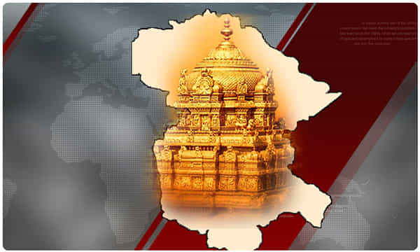 త్వరలో జమ్మూ కశ్మీర్లో శ్రీవారి ఆలయం