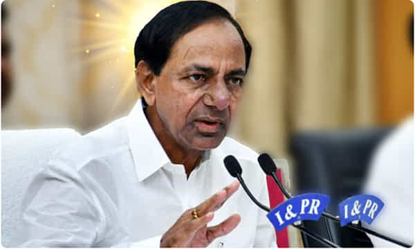 KCR New Scheme: కేసీఆర్పేరుతో కొత్త స్కీమ్