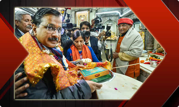 కేజ్రీవాల్ నకిలీ భక్తుడట ! బీజేపీ ఎద్దేవా.. తిప్పికొట్టిన ఢిల్లీ సీఎం