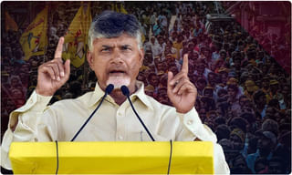 Vijayawada TDP : ఓడిన టీడీపీ కార్పొరేటర్ అభ్యర్థి-బుద్ధా ఫోన్ వాయిస్ లీక్,  బెజవాడలో మునిగిపోతోన్న నావలా టీడీపీ.!