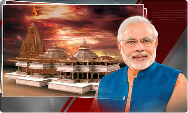 అయోధ్య ప్రకటన వెనుక అద్భుతమైన యాక్షన్ ప్లాన్